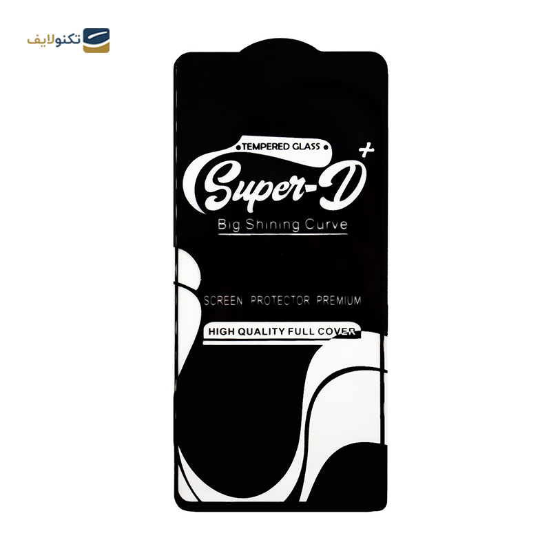 gallery-گلس گوشی آنر Honor X7B مدل Super D copy.png