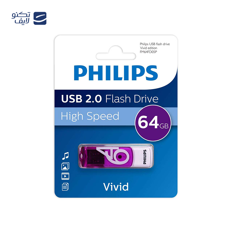 gallery-فلش مموری فیلیپس مدل Vivid-FM64FD00B USB 3 ظرفیت 64 گیگابایت copy.png