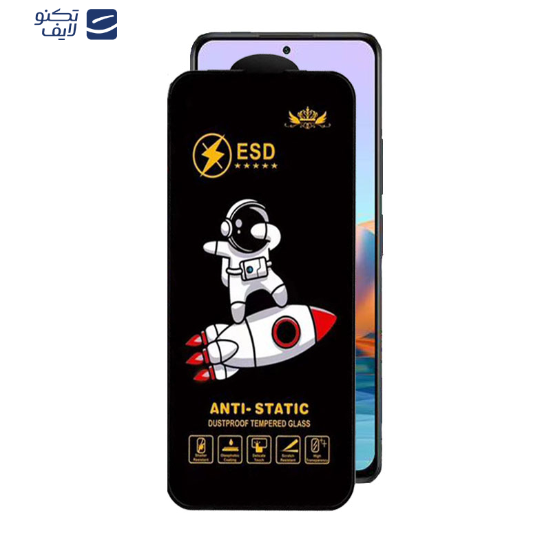 gallery-گلس گوشی شیائومی Redmi Note 10 Pro Max - Note 10 Pro 4G(Internationa) - Note 10 Lite - Note 10 Pro 4G (India) اپیکوی مدل Spaceship copy.png