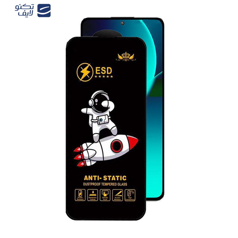 gallery-گلس گوشی شیائومی 13T Pro- 13T- 12T Pro- 12T- 11T Pro- 11T- Mi 10T Lite 5G اپیکوی مدل Spaceship copy.png