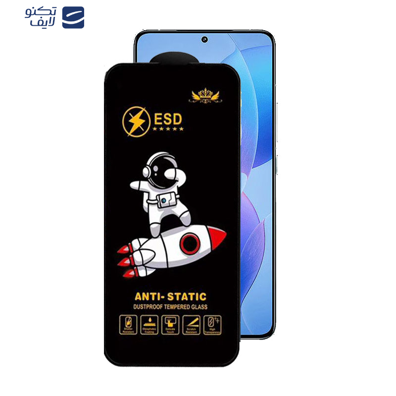 gallery-محافظ صفحه نمایش اپیکوی مدل Spaceship مناسب برای گوشی موبایل شیائومی Redmi K70 Pro- Redmi K70 - Redmi K70E copy copy.png