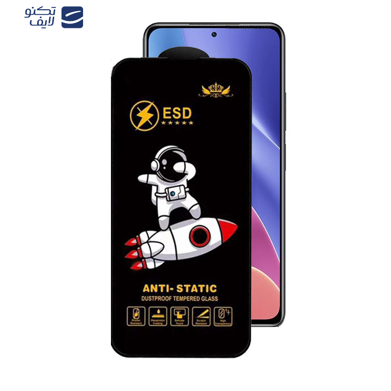 gallery-گلس گوشی شیائومی Redmi K40 Ultra- K40 Pro Plus- K40 Gaming- K40 Pro- K40S- K40 اپیکوی مدل Spaceship copy.png