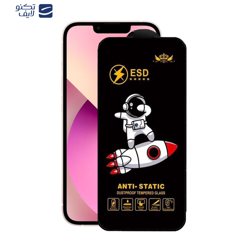 gallery-گلس گوشی اپل iPhone 13-13 Pro-14 اپیکوی مدل Spaceship  copy copy.png