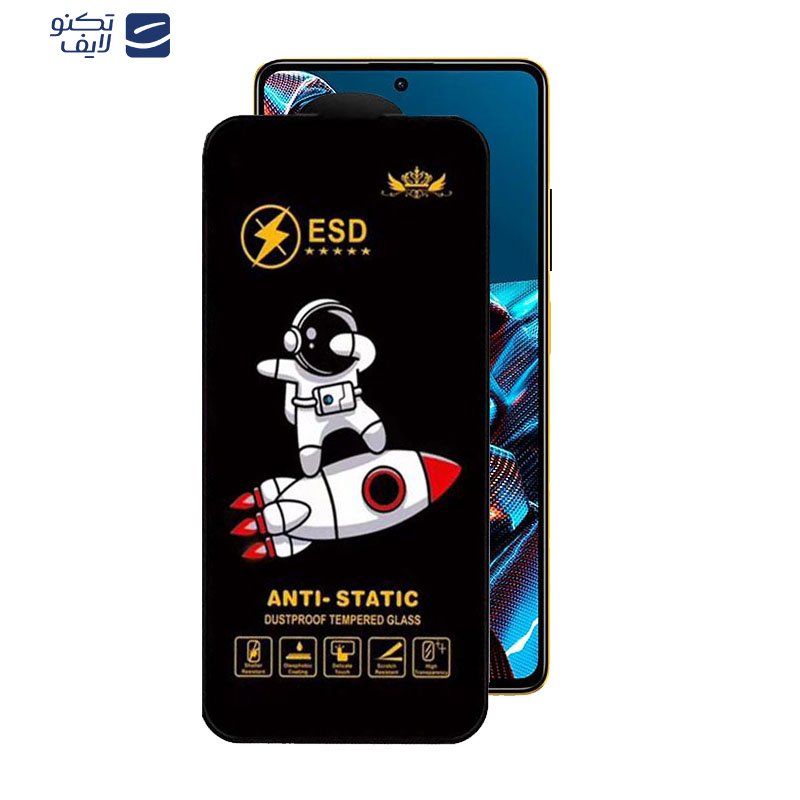 gallery-گلس گوشی پوکو Poco X5 Pro -X5 -X4 Pro 5G -X3 Pro -X3 NFC -X3 -X2 اپیکوی مدل Spaceship copy.png