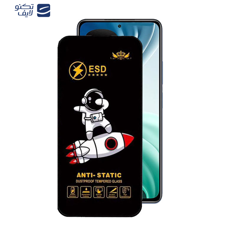 gallery-گلس گوشی شیائومی Mi 11i-Mi 10i 5G-Mi 11X-Mi 11X Pro-11i اپیکوی مدل Spaceship copy copy.png