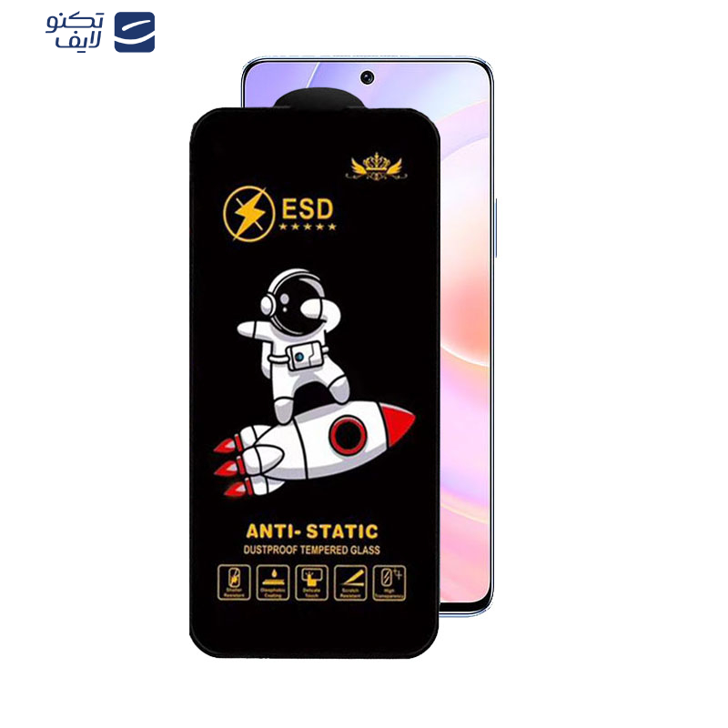 gallery-گلس گوشی هوآوی Nova 9 SE- Nova 10 SE- Nova 11 SE- Nova 12- Nova 12 Lite- Nova 12i- Nova 12 SE- honor 50 Se اپیکوی مدل Spaceship copy copy.png