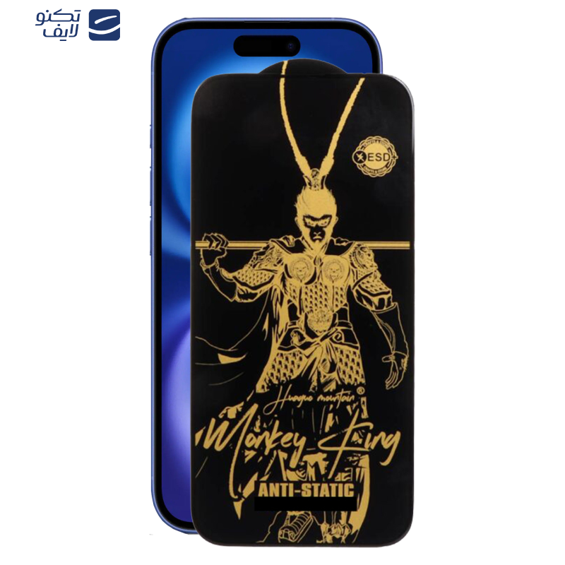 gallery-گلس گوشی اپل iPhone 14 Pro Max-15 Plus-16 Plus اپیکوی مدل Wukong ESD copy.png