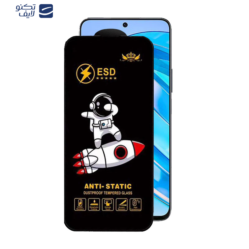 gallery-گلس گوشی آنر X8a- X8b- X8 4G- 90 Lite- 90 GT- 10X Lite اپیکوی مدل Spaceship copy.png