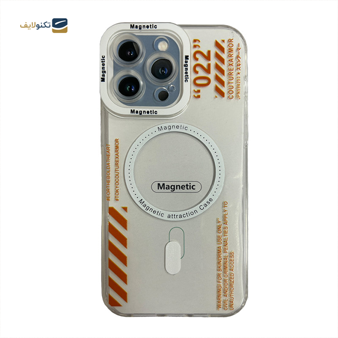 gallery- قاب گوشی iPhone 14 Pro اپیکوی مدل Sport-Magnetic-gallery-1-TLP-9268_a2f39d06-87ce-4d0f-9585-571249eb6956.png