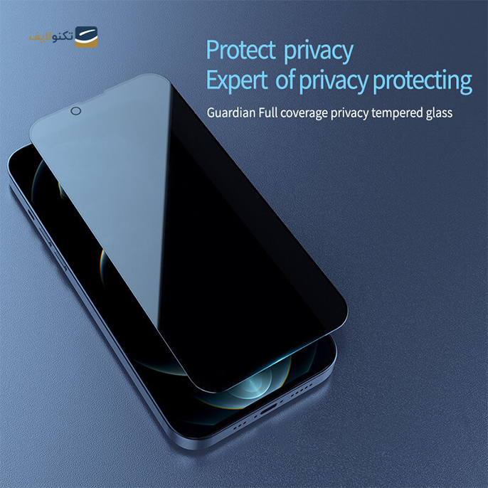 gallery- محافظ صفحه نمایش حریم شخصی نیلکین مدل Guardian Privacy مناسب برای گوشی  iPhone 14 Max / iPhone 13 Pro Max-gallery-1-TLP-9669_4074c0d2-1598-4e41-85d6-5239746f8b0b.png