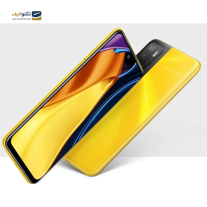 poco m3 pro all colours