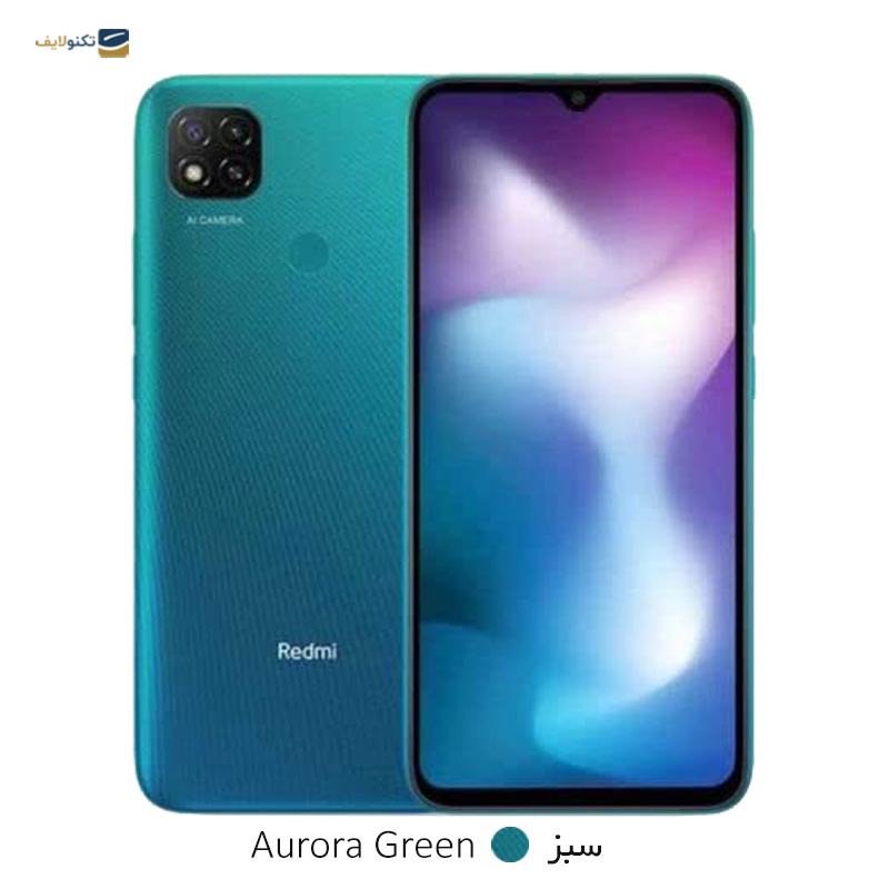 xiaomi 9c 4gb 128gb