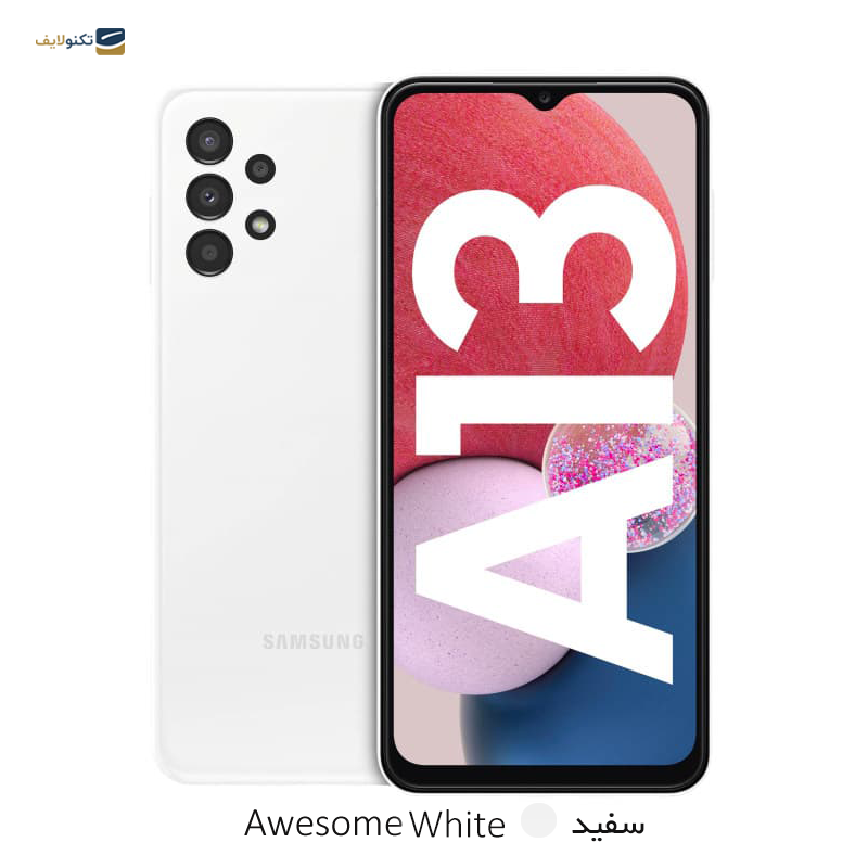 galaxy a13 64gb price