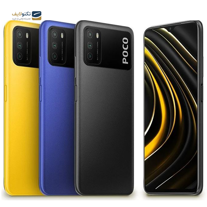 poco f4 gt vs redmi k50 pro