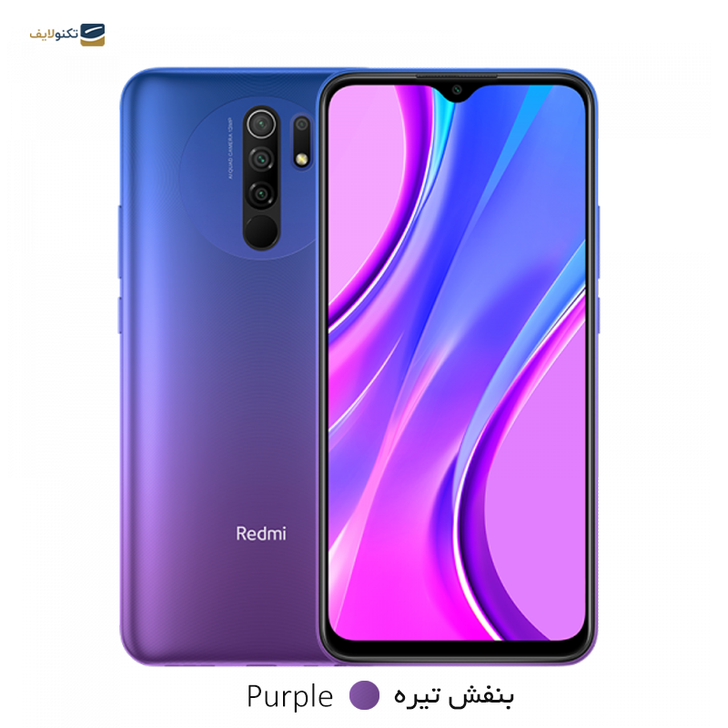 xiaomi redmi 9 4 64 nfc