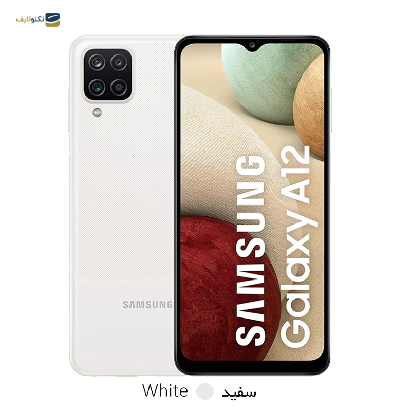 current price for samsung a12