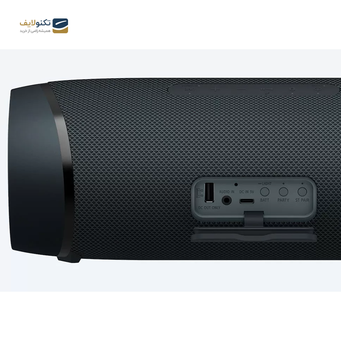 sony extra bass speaker xb43