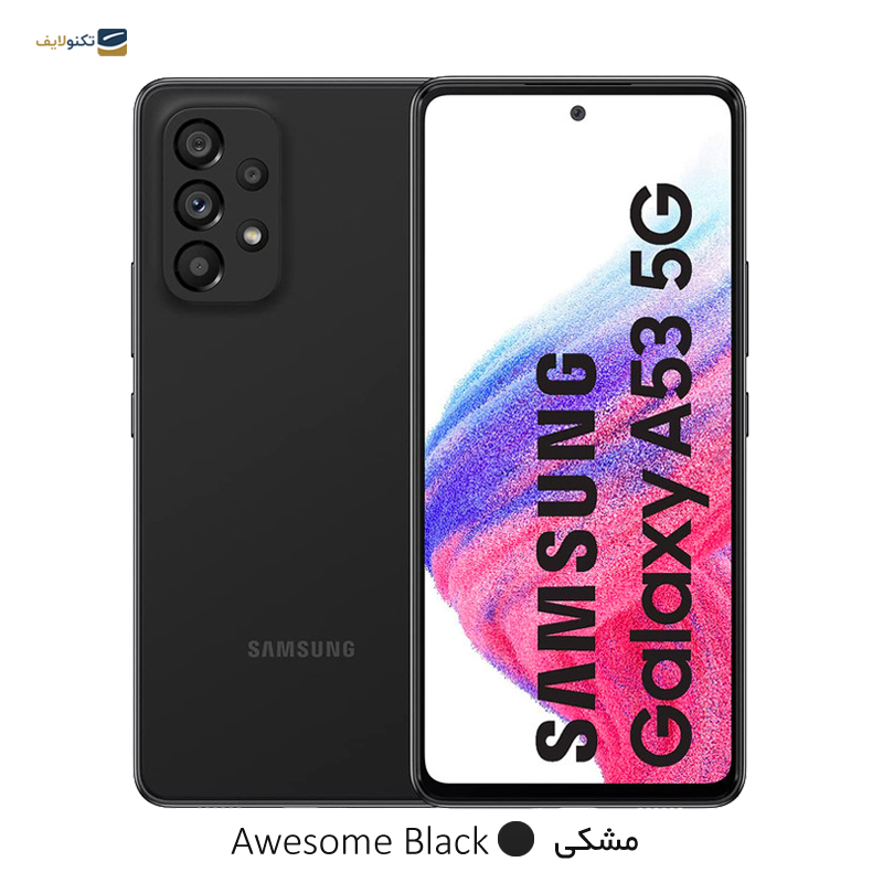 samsung galaxy a53 5g ds 128gb