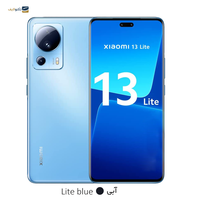 xiaomi 14 lite