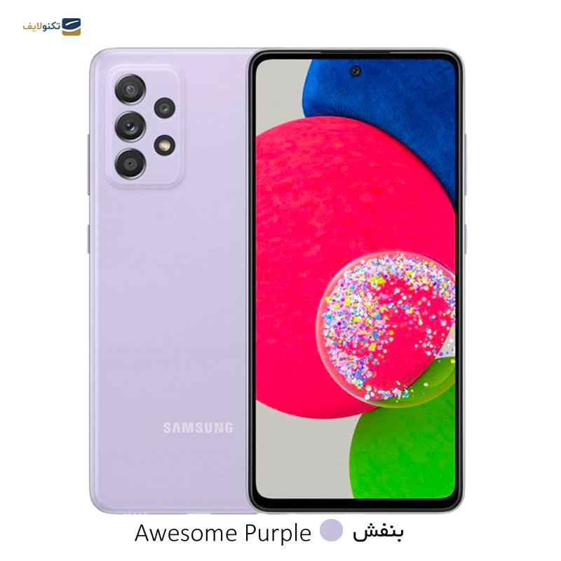 samsung galaxy a52s 5g sm