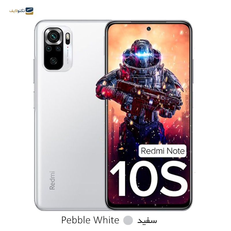 redmi note 10s price 6 64