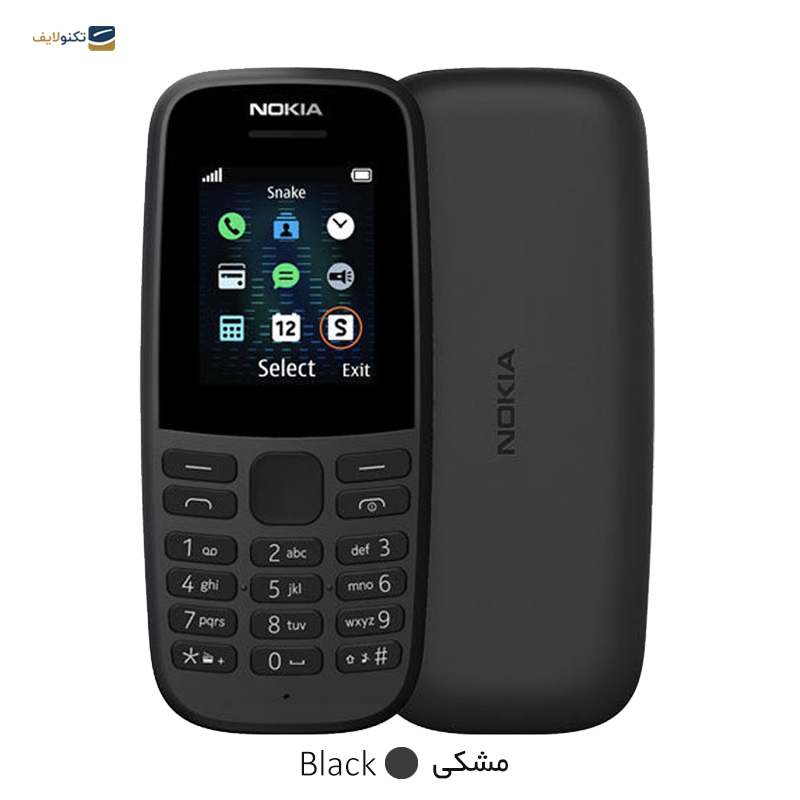 105 mobile nokia