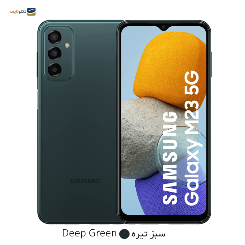 oppo reno 8 pro expected price