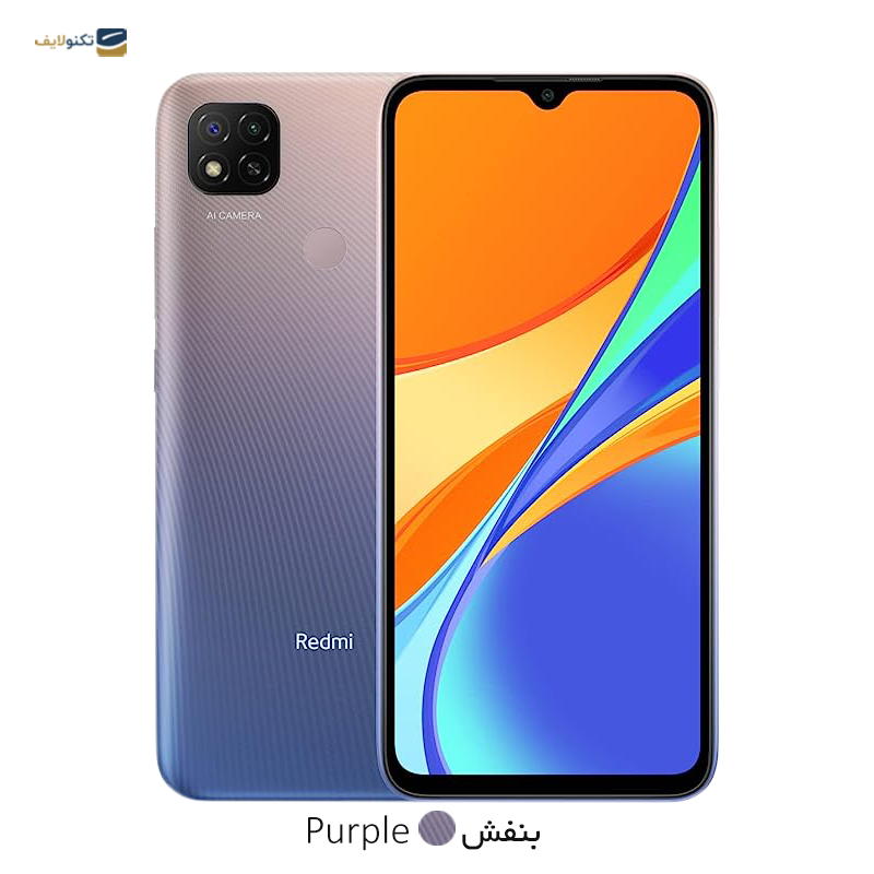 f3 poco antutu