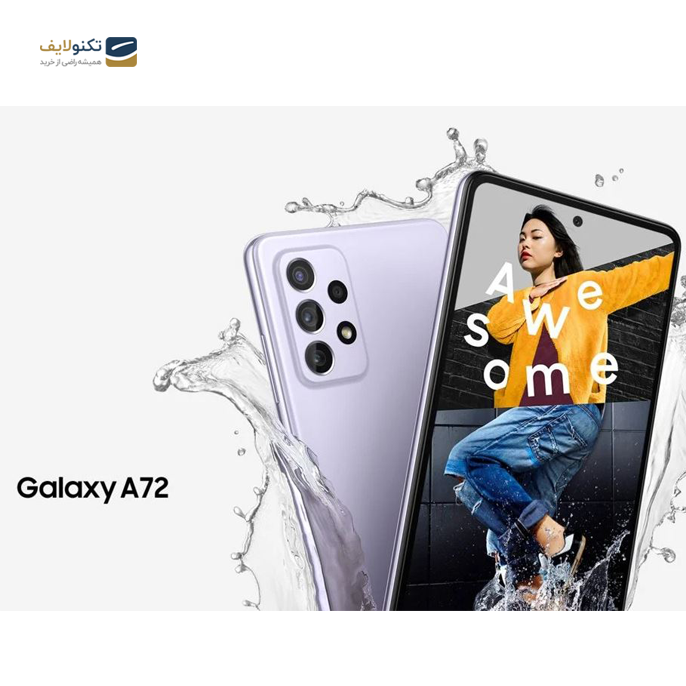 hp samsung galaxy a72