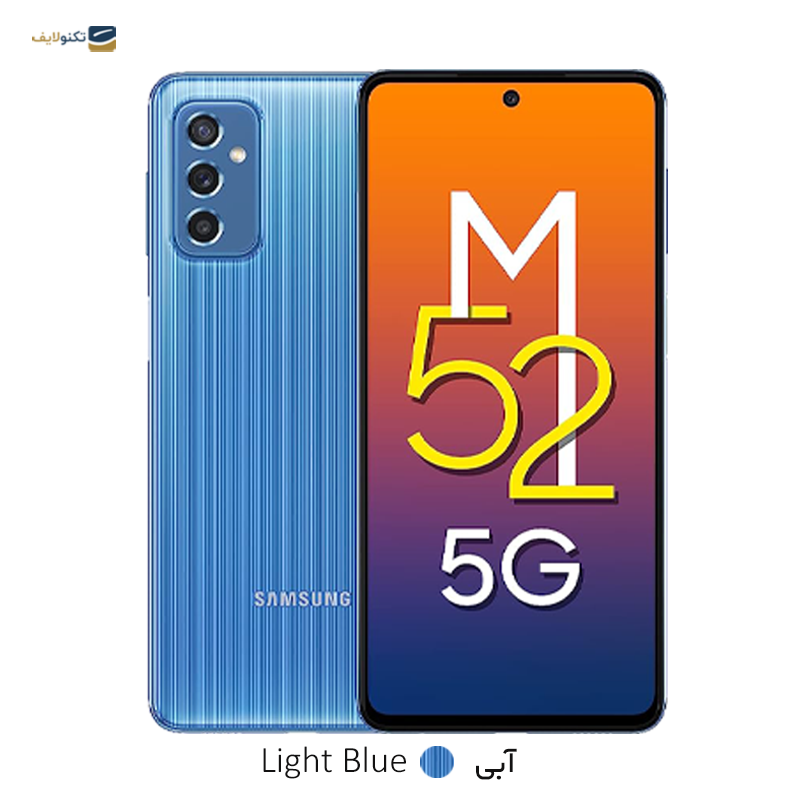 galaxy m525g