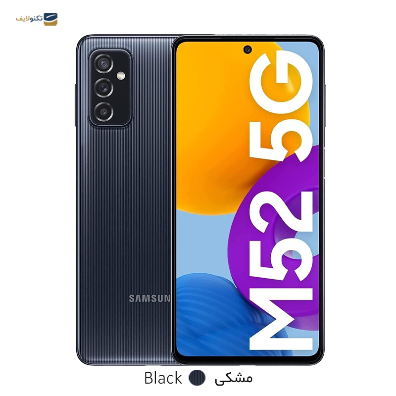 processor of samsung galaxy a50