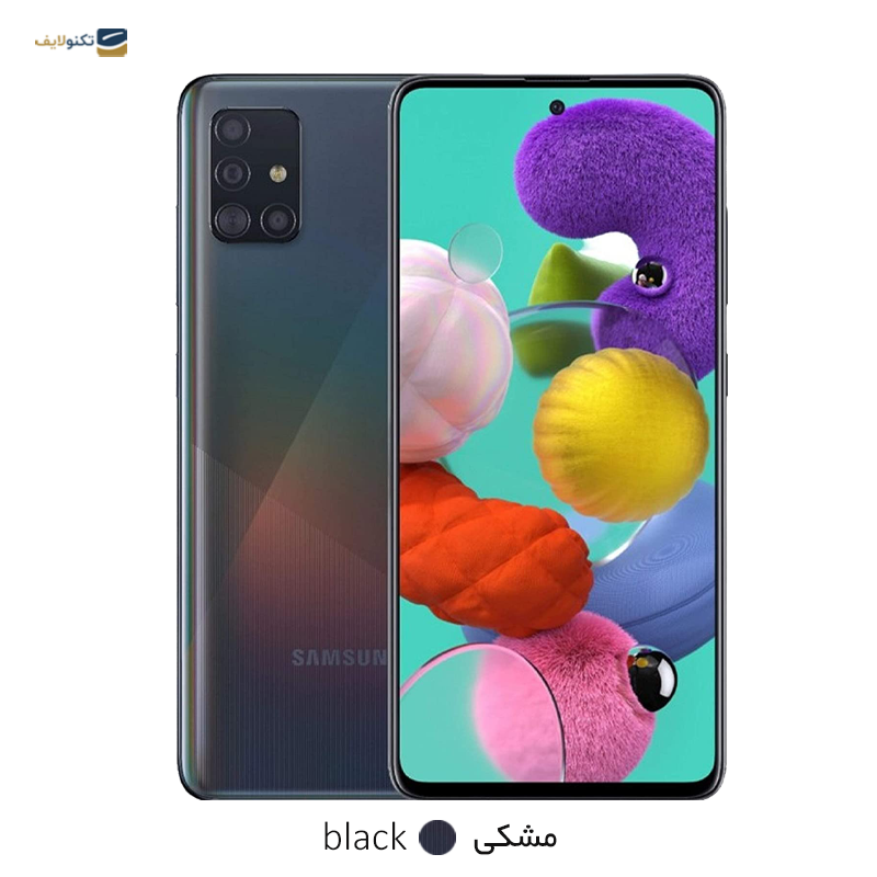 samsung galaxy a51 5g 256gb