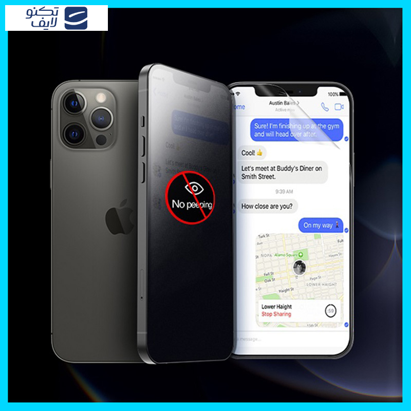 محافظ صفحه نمایش حریم شخصی تکنو مدل HyPRV مناسب برای گوشی موبایل  سامسونگ Galaxy Note 20 Ultra 