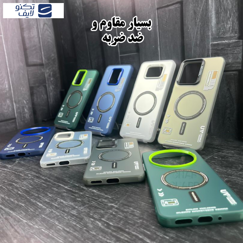 کاور قاب گارد مدل SCG20 مناسب برای گوشی موبایل اپل iPhone 13