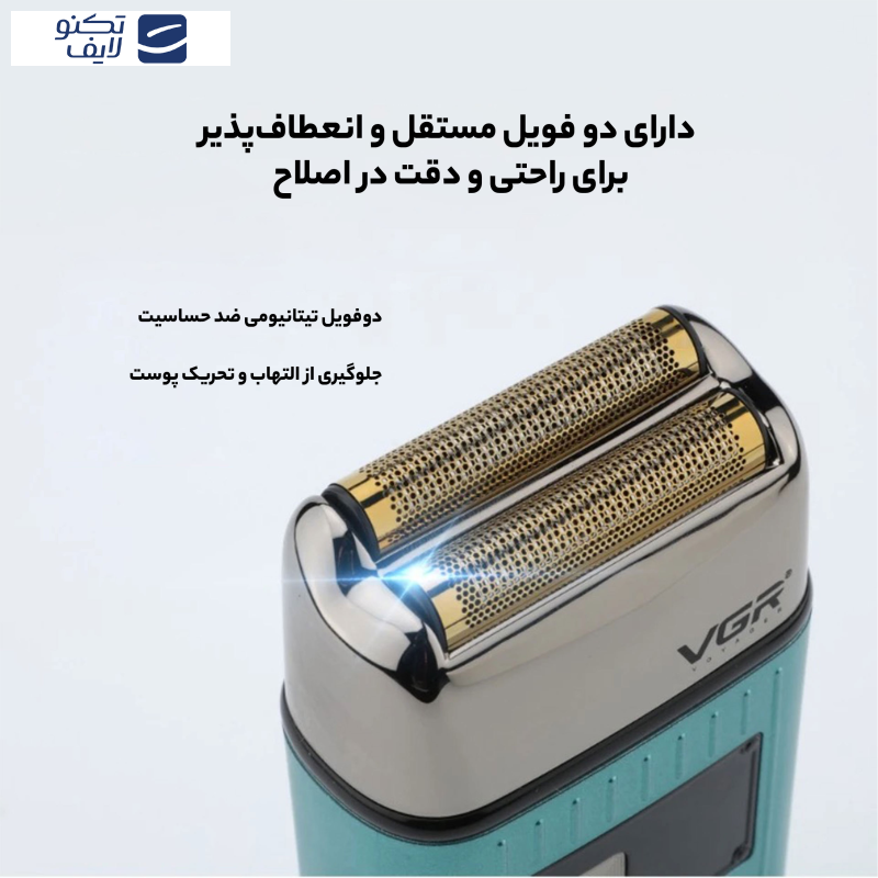 ماشین اصلاح موی سر و صورت وی جی ار مدل V-357 اصلاح به صورت صفر زن، ضد آب، منبع انرژی با باتری، تکنولوژی اصلاح به صورت فویلی، مدت زمان شارژ 120 دقیقه و مدت زمان استفاده پس از شارژ 150 دقیقه، به همراه برس تمیزکننده