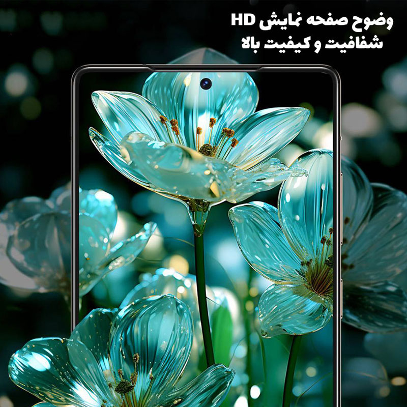 محافظ صفحه نمایش گرین لاین مدل 9H Crystal Shield مناسب برای گوشی موبایل سامسونگ Galaxy S25 Ultra