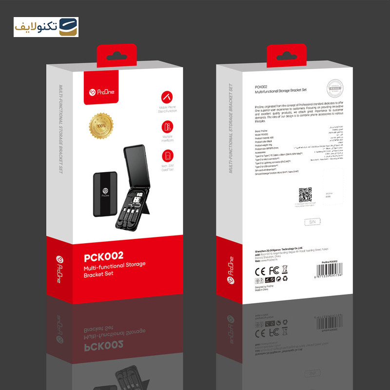 کابل تبدیل USB-C به USB-C / لایتنینگ / USB / microUSB پرووان مدل PCK002 طول 0.28 متر