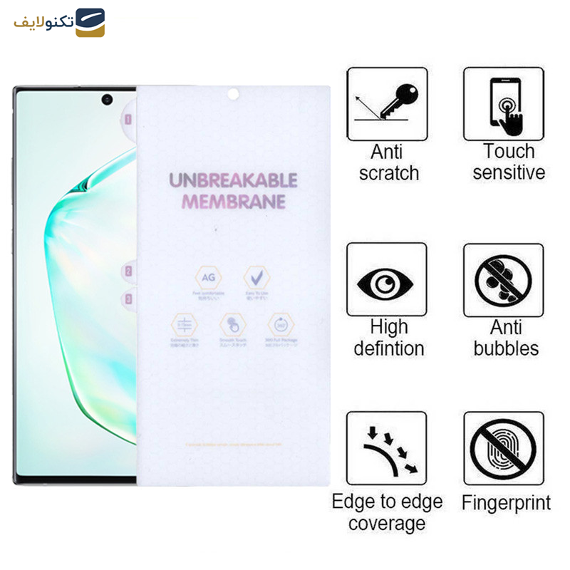 محافظ صفحه نمایش مات اپیکوی مدل Hydrogel-Matte مناسب برای گوشی موبایل سامسونگ Galaxy Note10 Plus