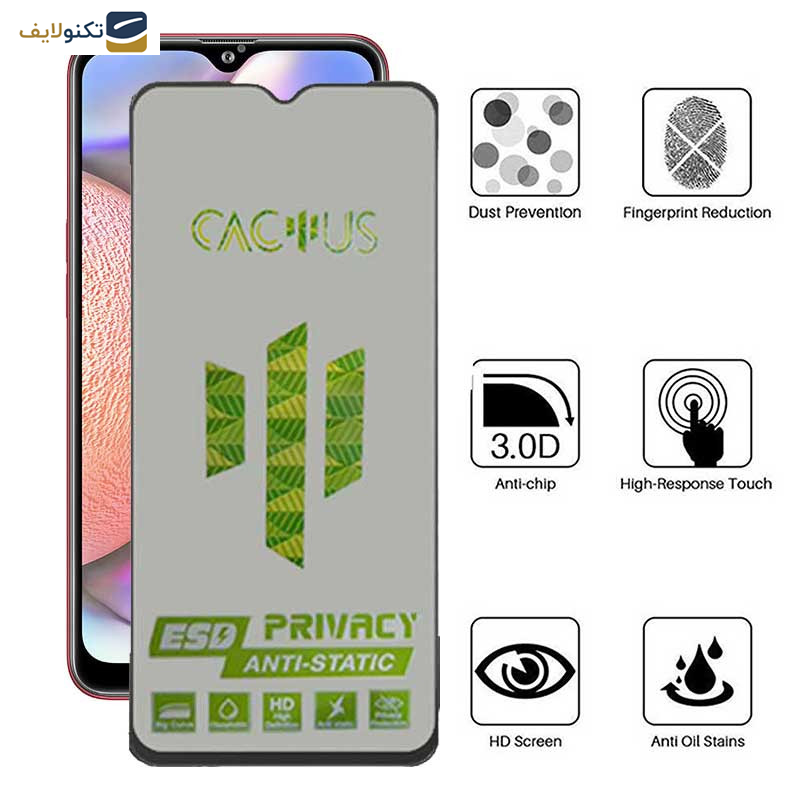 محافظ صفحه نمایش حریم شخصی اپیکوی مدل Cactus-ESD-Privacy مناسب برای گوشی موبایل سامسونگ Galaxy A10s