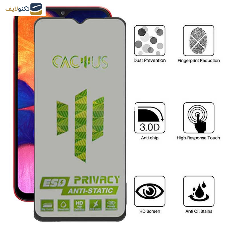 محافظ صفحه نمایش حریم شخصی اپیکوی مدل Cactus-ESD-Privacy مناسب برای گوشی موبایل سامسونگ Galaxy A10