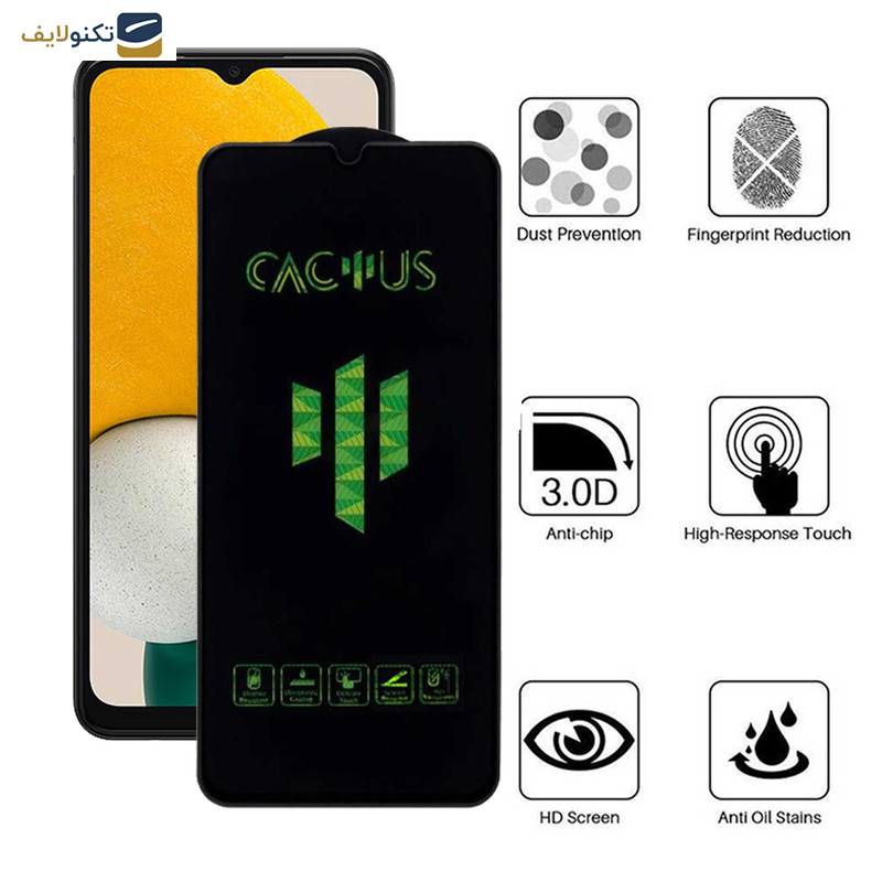 محافظ صفحه نمایش اپیکوی مدل Cactus مناسب برای گوشی موبایل سامسونگ Galaxy A13 4G/5G /A23 4G/5G