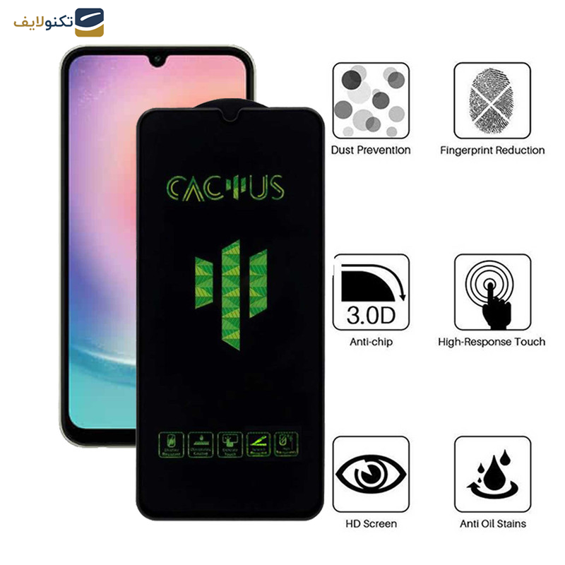 محافظ صفحه نمایش اپیکوی مدل Cactus مناسب برای گوشی موبایل ساسونگ Galaxy A24 4G