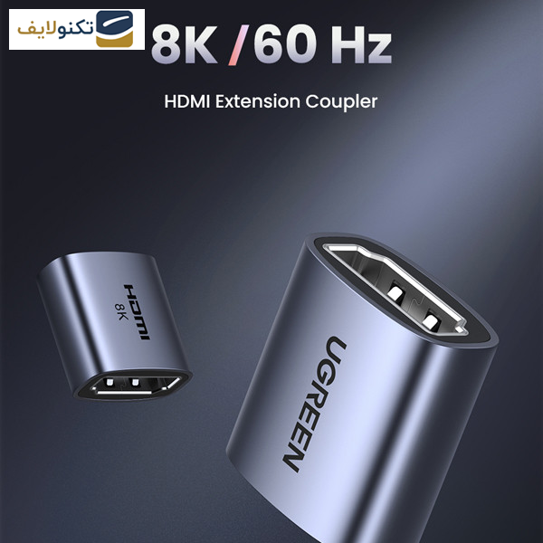 مبدل افزایش طول HDMI یوگرین مدل HD159-90592