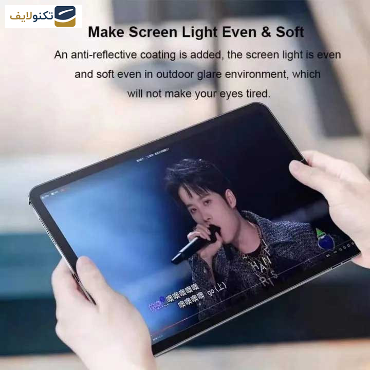 محافظ صفحه نمایش اپیکوی مدل Xundd Axe مناسب برای تبلت اپل iPad Pro 12.9 2022 / iPad Pro 12.9 2021 / iPad Pro 12.9 2020