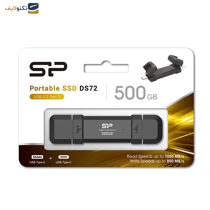 حافظه SSD اکسترنال سیلیکون پاور مدل DS72 ظرفیت 500 گیگابایت