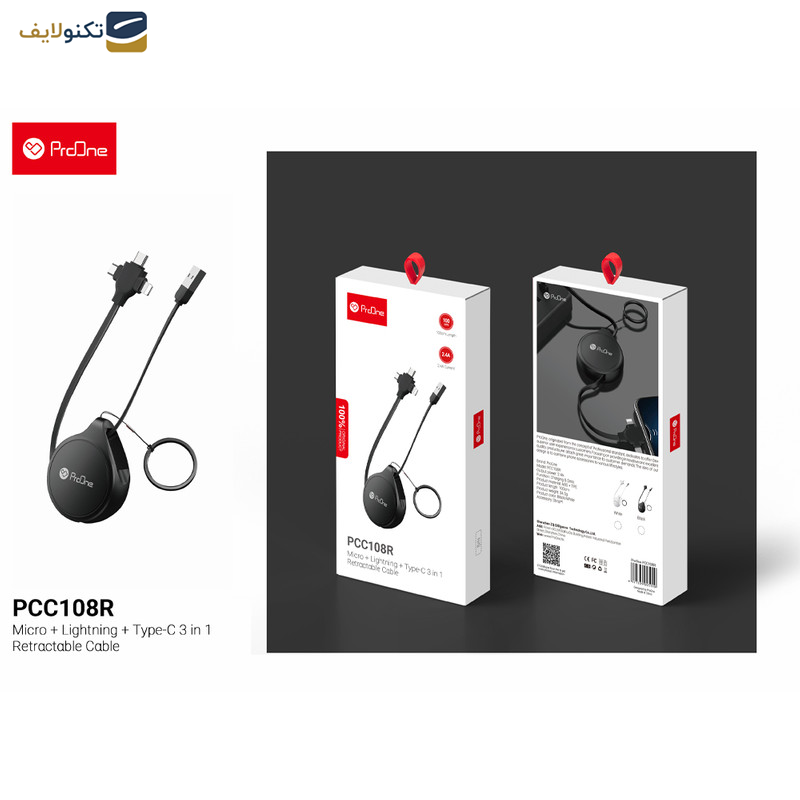 کابل تبدیل USB به USB-C / microUSB / لایتنینگ پرووان مدل PCC108R طول 1 متر