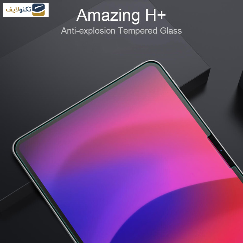 محافظ صفحه نمایش نیلکین مدل H Plus مناسب برای تبلت اپل iPad Pro 11 2024 / Air 11 2024