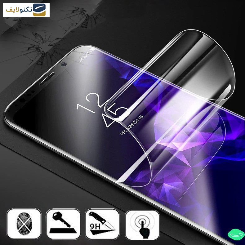 محافظ صفحه نمایش بوف مدل Hydrogel-G مناسب برای گوشی موبایل شیائومی Poco F6 Pro/ F6/ Redmi Turbo 3/ Mi 12 Pro/ Galaxy A71