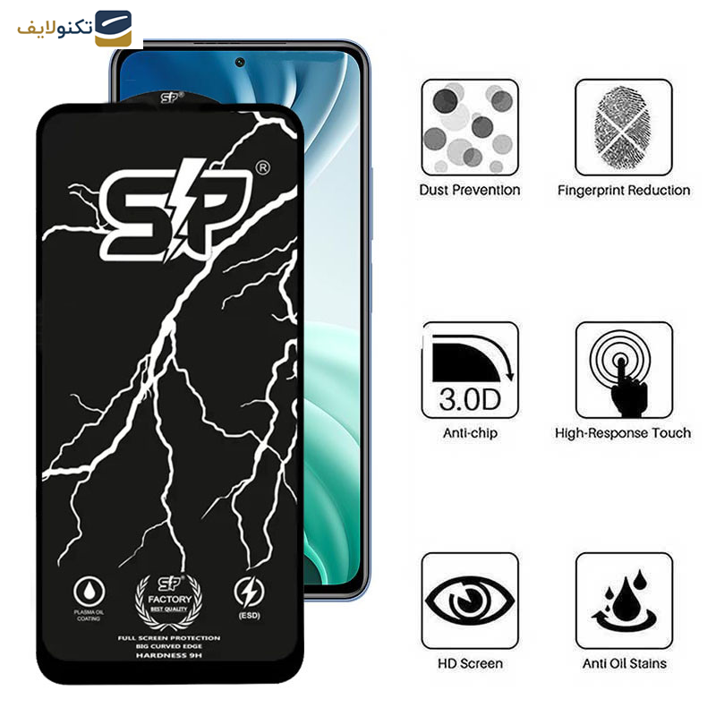 محافظ صفحه نمایش اپیکوی مدل SP Factory مناسب برای گوشی موبایل شیائومی Mi 11i/Mi 10i 5G/Mi 11X/Mi 11X Pro/11i/11i HyperCharge 5G