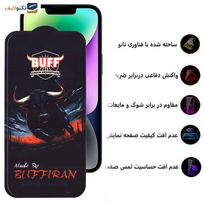 محافظ صفحه نمایش بوف مدل BullRun Crystal Pro-G مناسب برای گوشی موبایل اپل iPhone 13/13 Pro/14